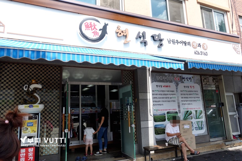 가야옻칠공예 이미지