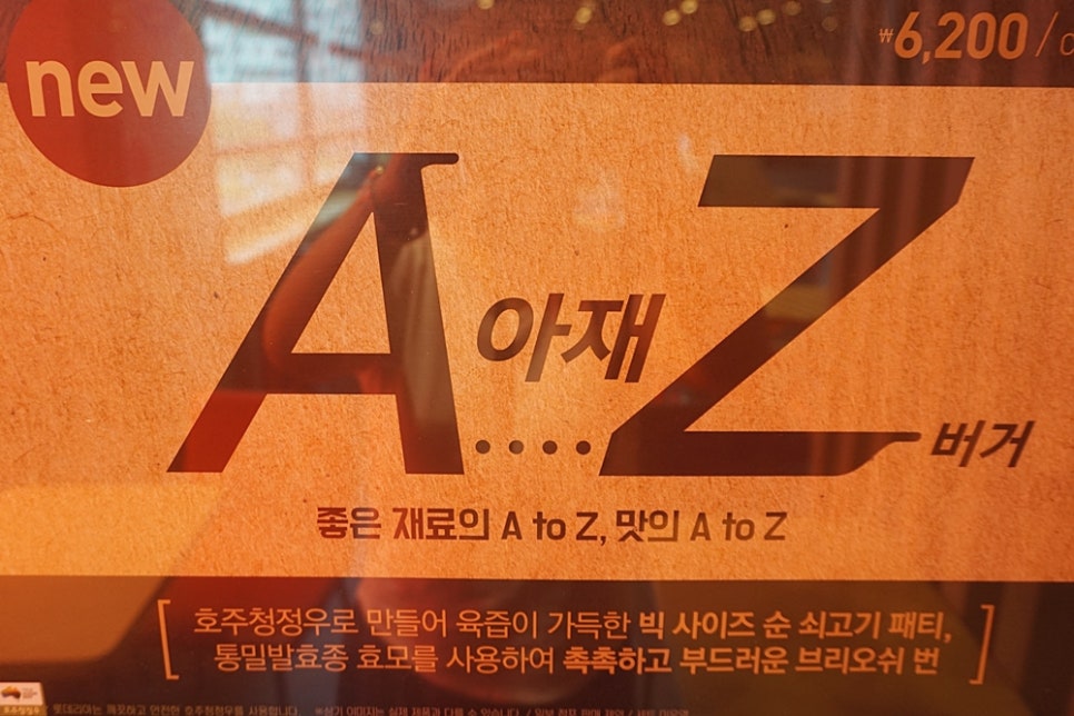 브이아이피에스 이미지