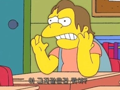 키오쿠 이미지