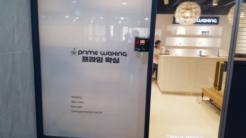 노아디자인 이미지