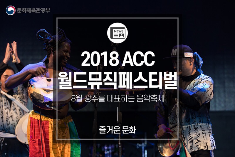 광주피아노월드 이미지
