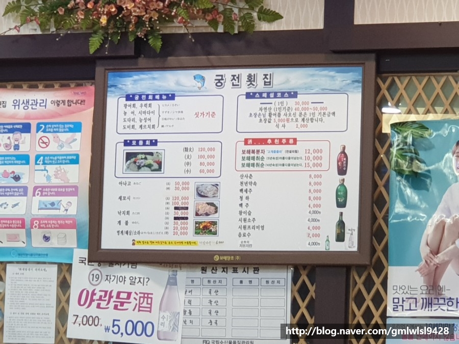 궁전상회 이미지