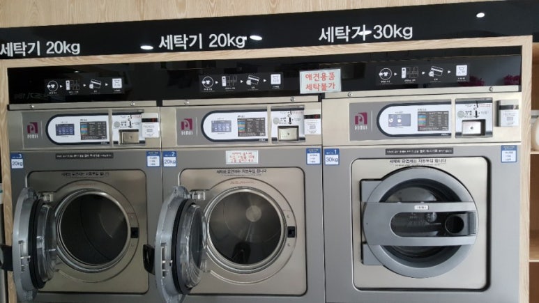 화이트365용인 이미지