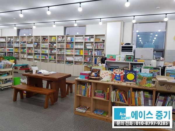 양산북뱅크 이미지