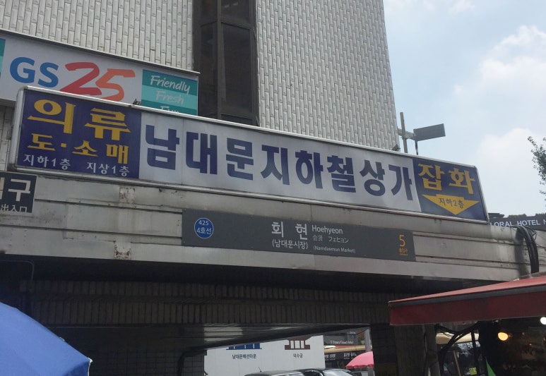 윤건축사사무소 이미지