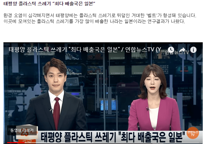 청소의민족 이미지