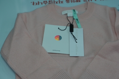 숲속마을세탁소 이미지