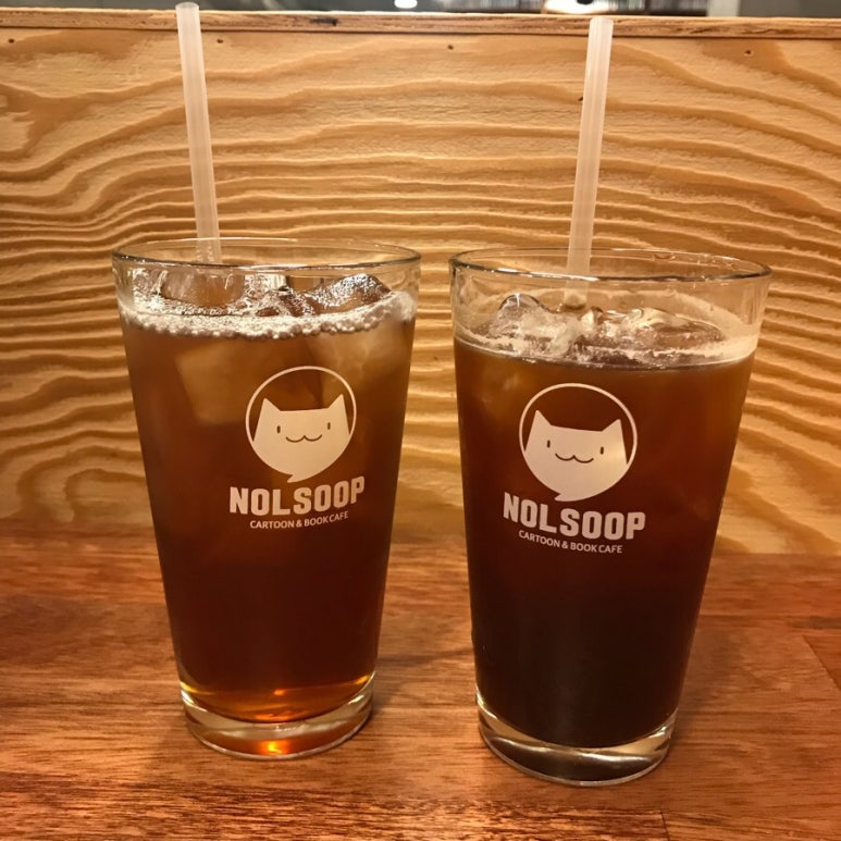 놀숲 화성병점점 이미지