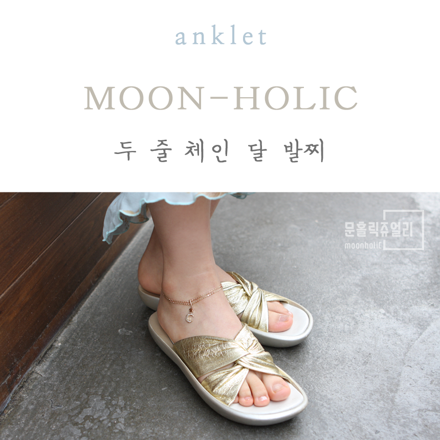 별달 이미지