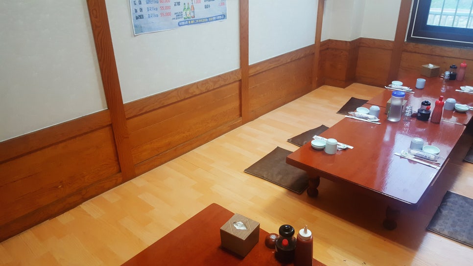 퇴계수산횟집 이미지