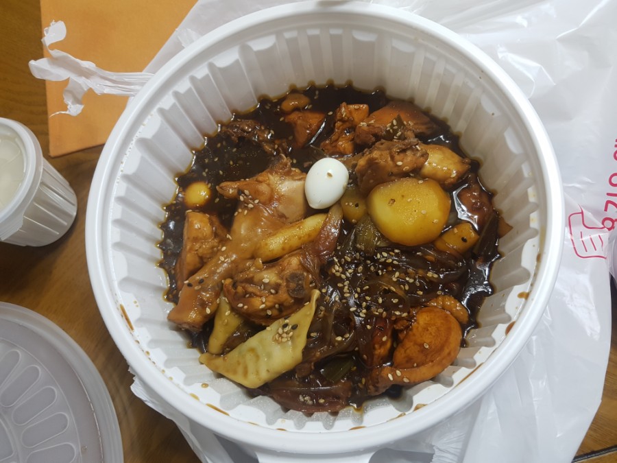 다울아띠 이미지