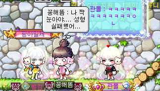해뜸 이미지