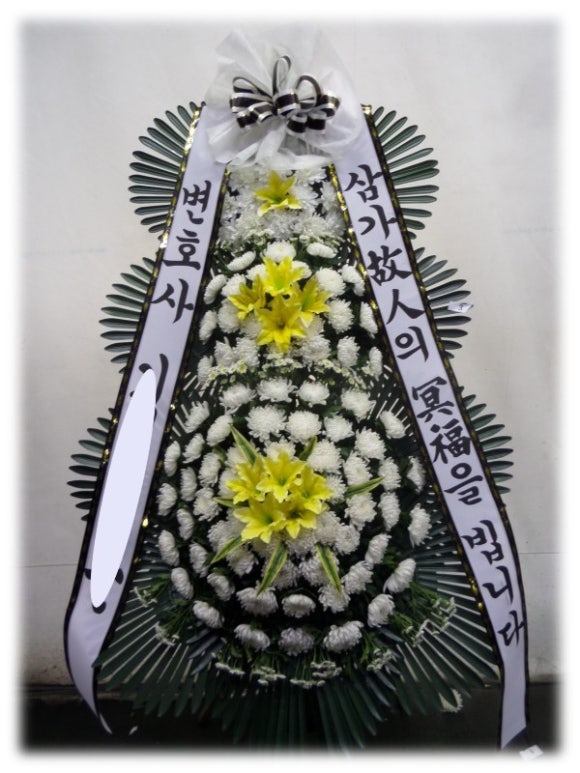 독산장례식장 이미지