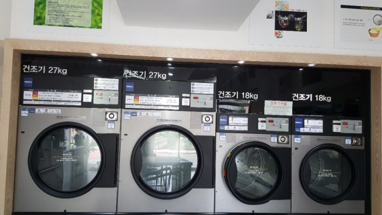 화이트365용인 이미지