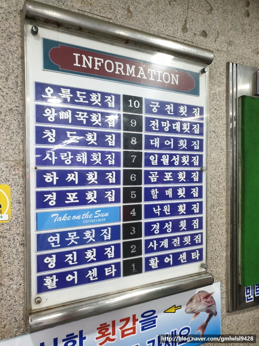 궁전상회 이미지