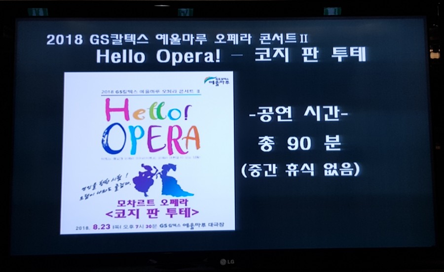 헬로코지 이미지