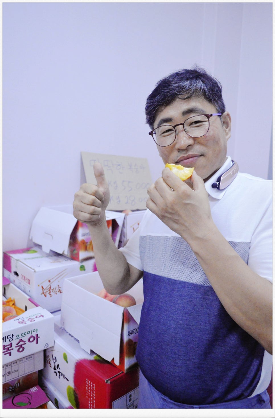 야채과일싼집 이미지