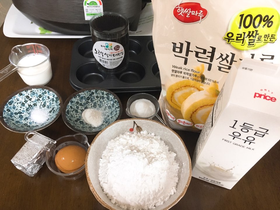 이로운 쌀베이킹 이미지