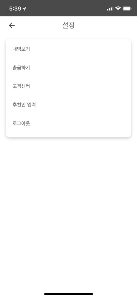 시빌라 이미지