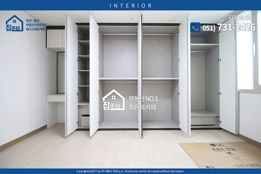 진성에어컨 이미지