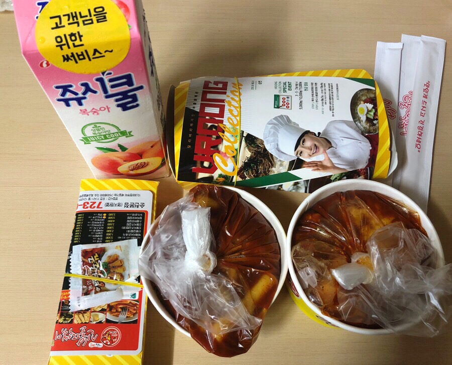 신불떡볶이 순천본점 이미지