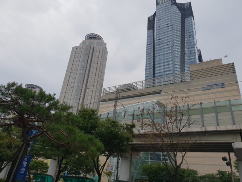 건국대학교 부동산학관 이미지