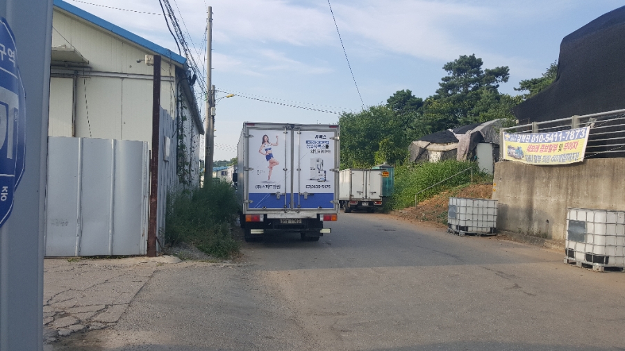 장원애드 이미지