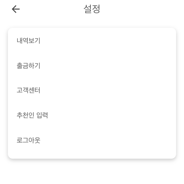 시빌라 이미지