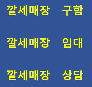 인디안월메이드 이미지