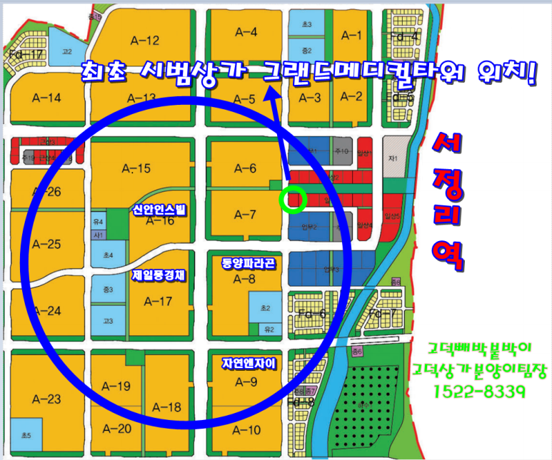 그랜드당구장 이미지