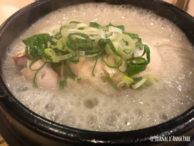 영양센타압구정점 이미지