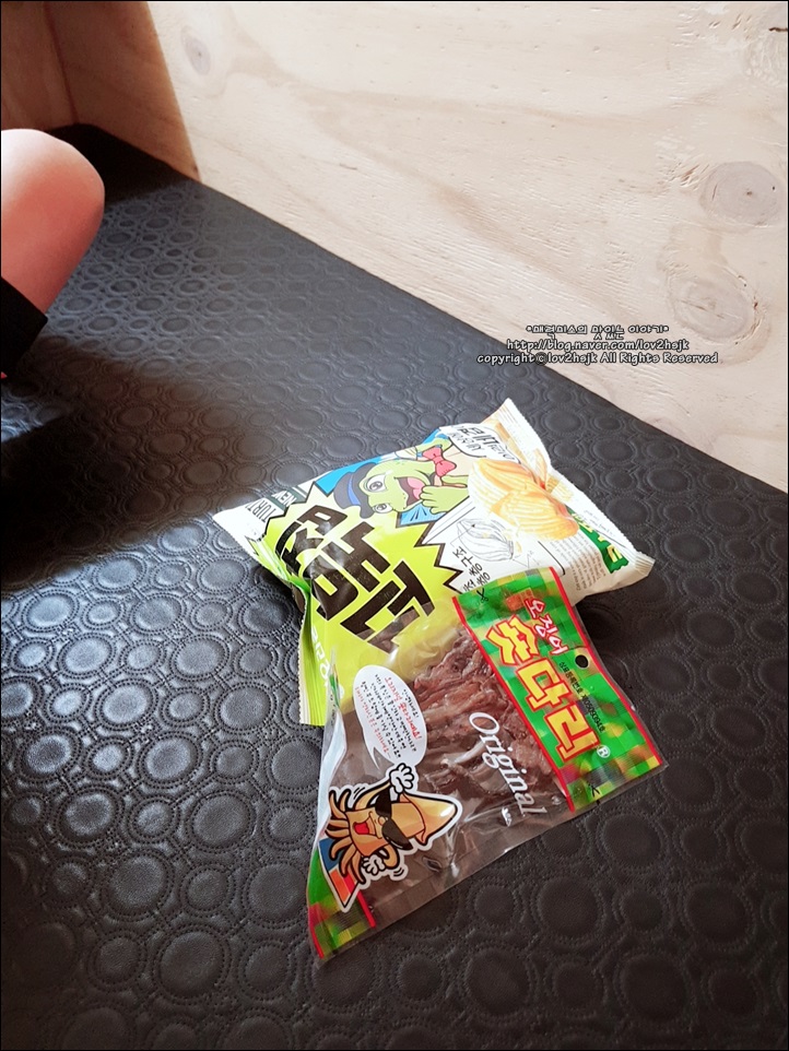 우리동네만화카페 이미지