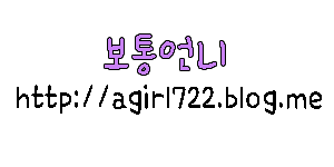피자헛거제 이미지