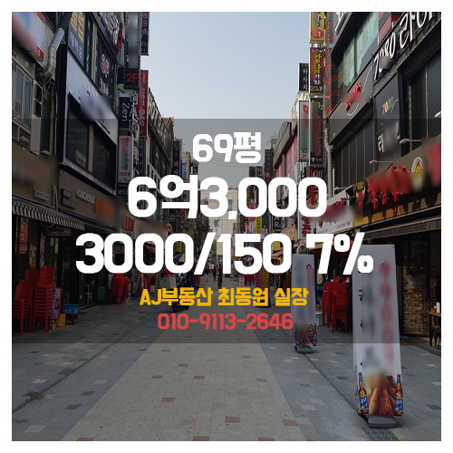 69노래클럽 이미지