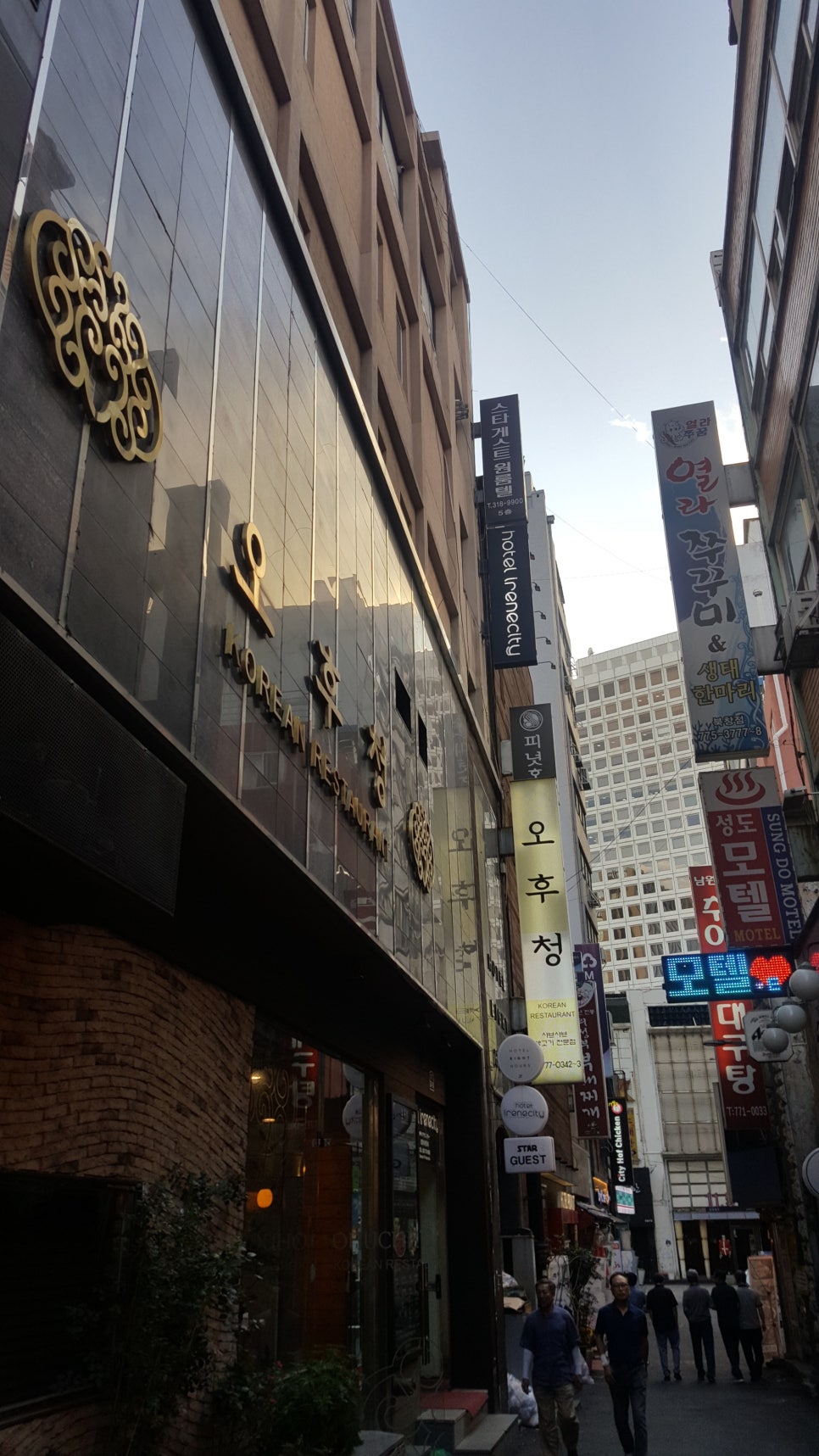 스타게스트원룸텔 이미지