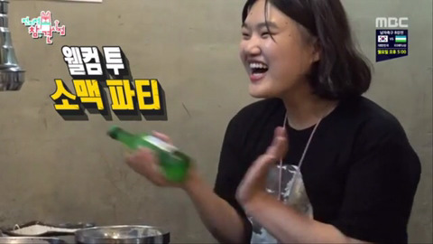 동글갈비 이미지