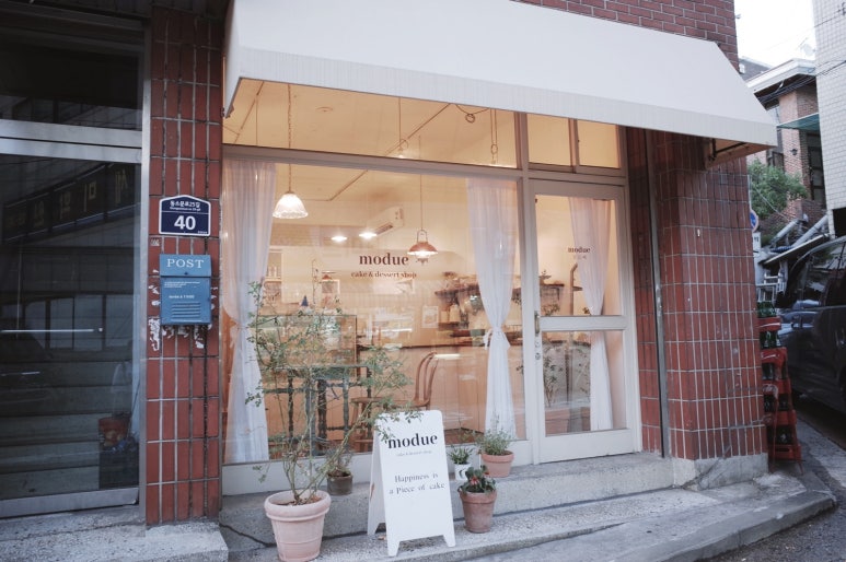 김이케이크샵 이미지