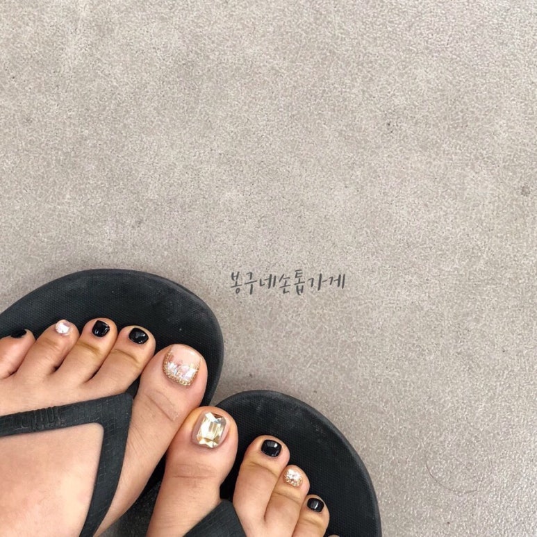 봉구네손톱가게 이미지