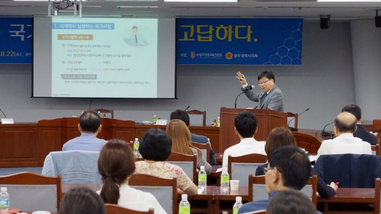 윤교육사 이미지