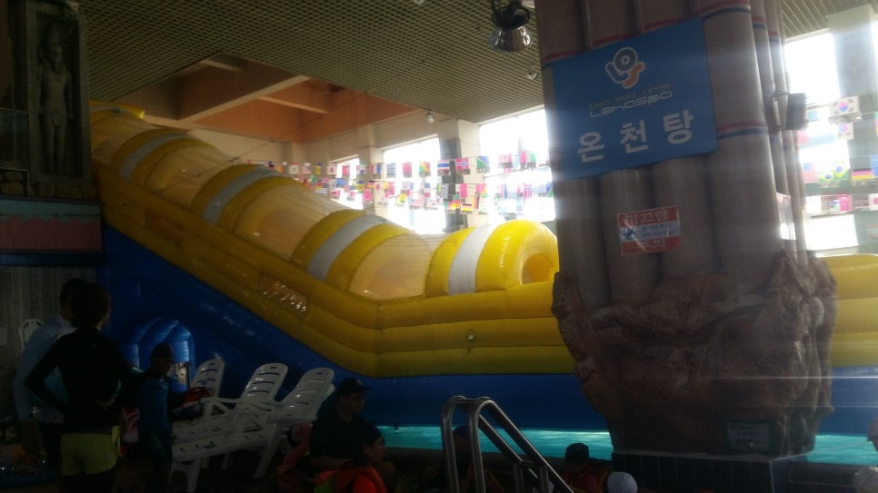 (주)오창로하스파 이미지