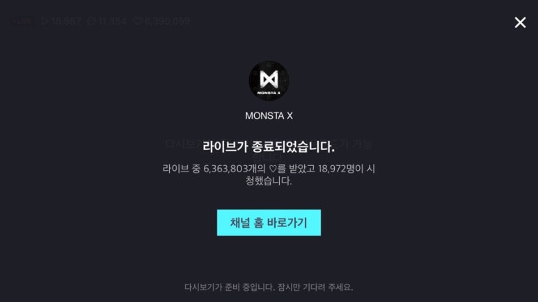 더커넥트 이미지