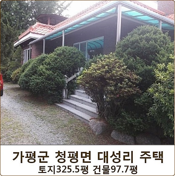 가평군-34 이미지