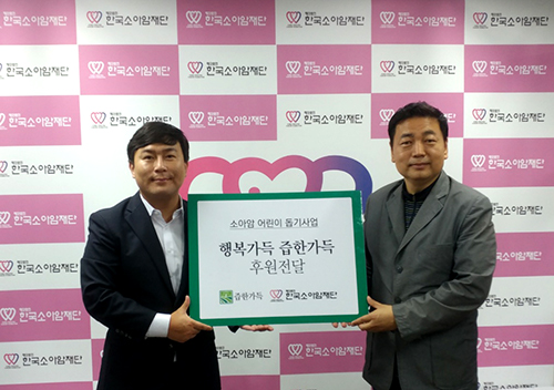 주식회사 오전 이미지
