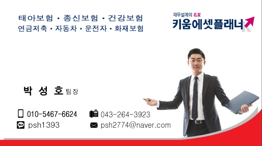 족보상회 이미지