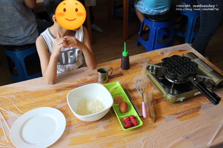 냉산친환경체험농장 이미지