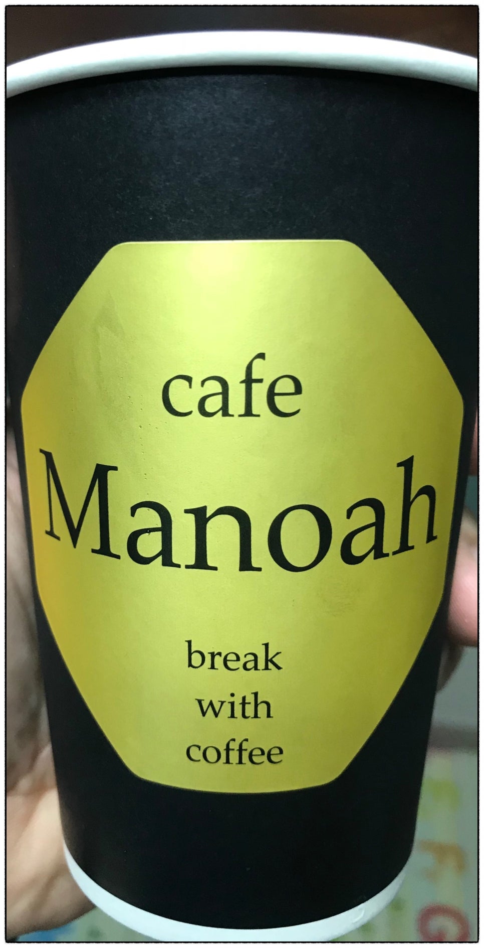 카페마노아(CAFE MANOAH) 이미지