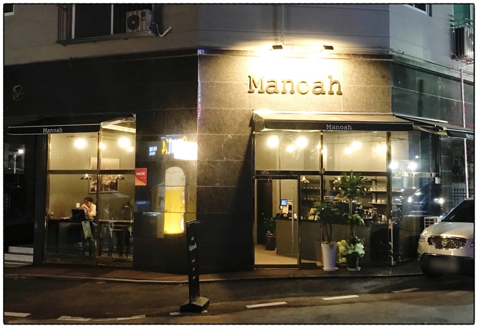 카페마노아(CAFE MANOAH) 이미지
