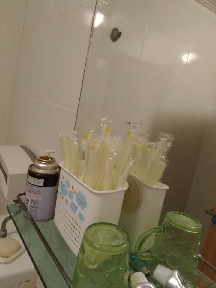 황실전통마사지 이미지