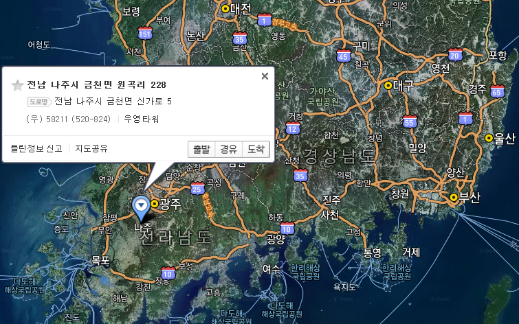 부동산202호 이미지