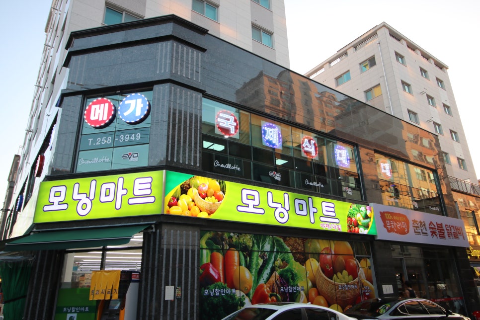 위즈당구클럽 이미지